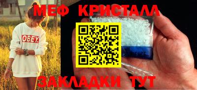 гидропоника Славгород