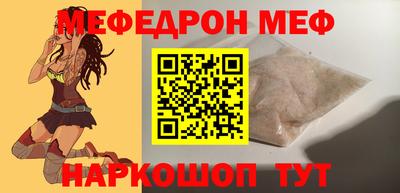 гидропоника Славгород