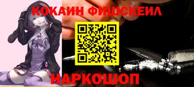 дистиллят марихуана Славянск-на-Кубани