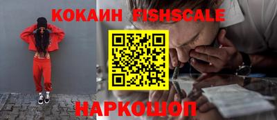 стаф Северобайкальск