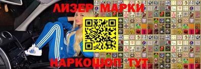 дистиллят марихуана Свободный