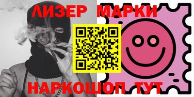 прущая мука Севастополь