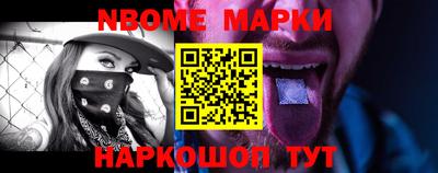 дистиллят марихуана Свободный