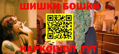 стаф Северобайкальск
