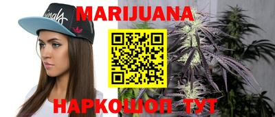 прущая мука Севастополь