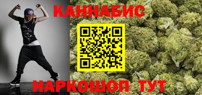 прущая мука Севастополь
