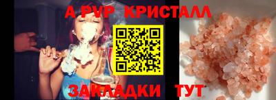 дистиллят марихуана Свободный