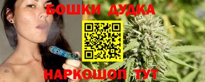 дистиллят марихуана Свободный