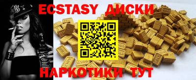 дистиллят марихуана Свободный