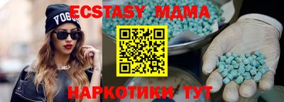 гидропоника Славгород