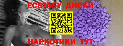 гидропоника Славгород