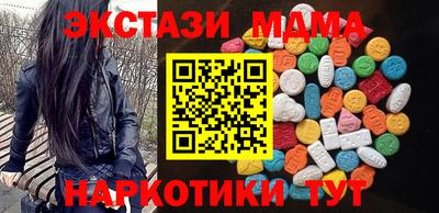 гидропоника Славгород