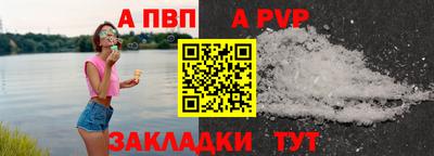 дистиллят марихуана Свободный