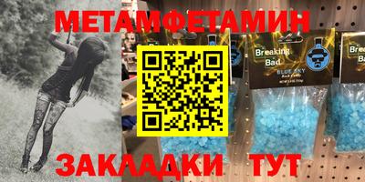 гидропоника Славгород