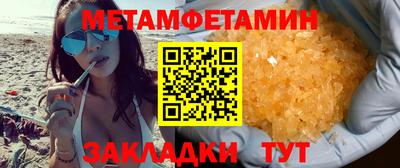 дистиллят марихуана Свободный