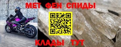 дистиллят марихуана Славянск-на-Кубани