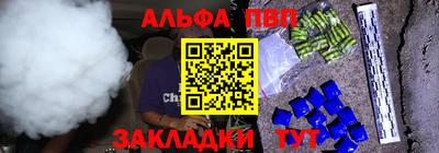 дистиллят марихуана Свободный