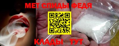 дистиллят марихуана Славянск-на-Кубани