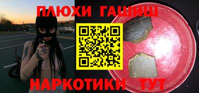 дистиллят марихуана Свободный