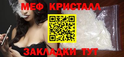 гидропоника Славгород