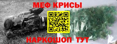 гидропоника Славгород